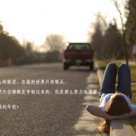 Ӣô